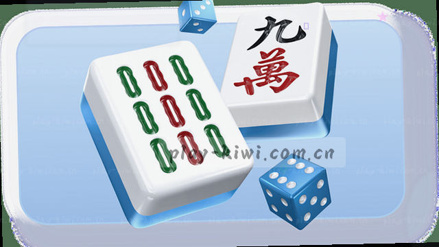 瞬时双端同步